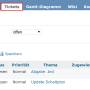 ticketsystem_in_redmine.jpg