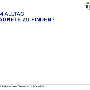 kinderuni_2019_seite4.gif