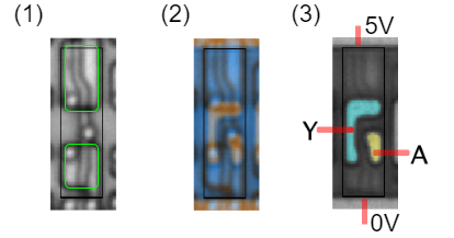 grundlagen_der_digitaltechnik:invertergattermikroskop.png